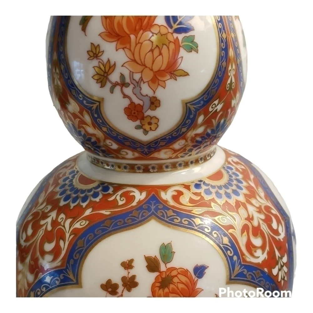 Kaiser Vase West Germany Ming Sculptured Bluebirds Floral Bulbous AK Kaiser